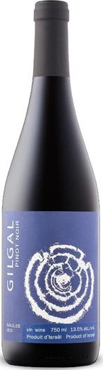 Gilgal Pinot Noir 2013