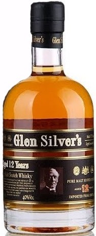 Glen Silver's 12 Year