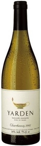 Golan Heights Winery Yarden Kosher Chardonnay NV