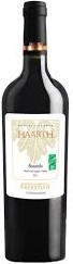 Haarth Malbec Organic 2015