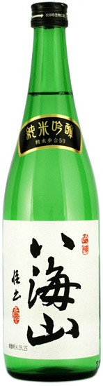 Hakkaisan Junmai Ginjo