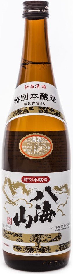 Hakkaisan Tokubetsu Honjozo Light Sake