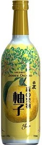 Hakushika Citrus Yuzu Sake