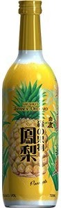 Hakushika Pineapple Sake
