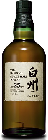 Hakushu 25 Year