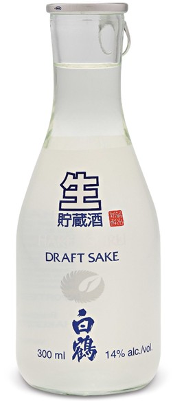 Hakutsuru Draft Sake