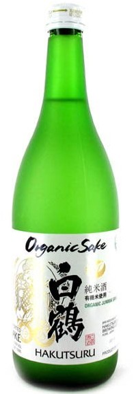 Hakutsuru Organic Sake
