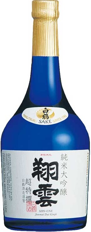 Hakutsuru Sho-Une Junmai Daiginjo