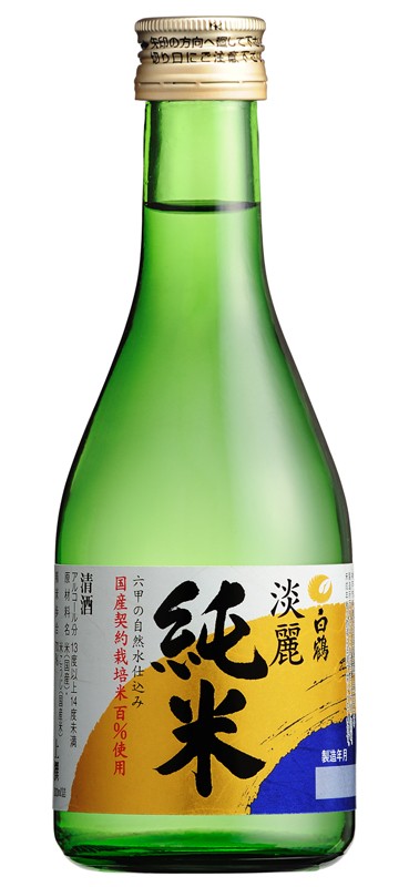 Hakutsuru Tanrei Junmai