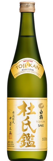 Hakutsuru Toji-Kan Sake
