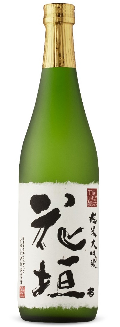 Hanagaki Junmai Sake