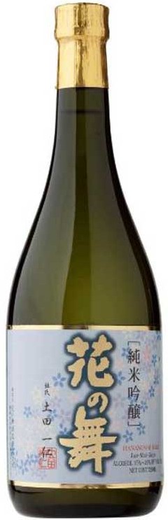 Hananomai Junmai Ginjo