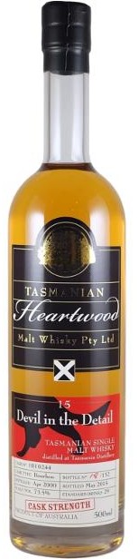 Heartwood Devil May Care