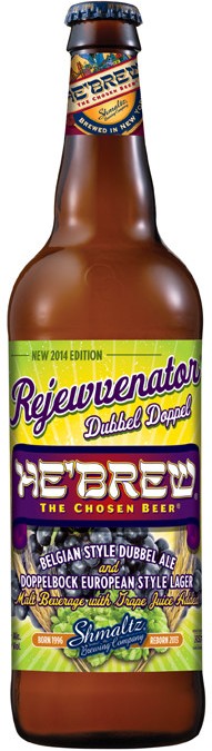 He'Brew Rejewvenator