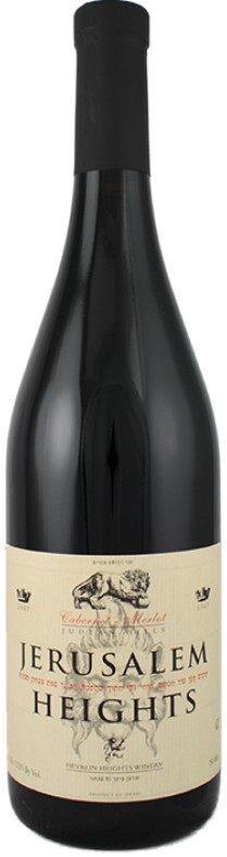 Hevron Heights Jerusalem Heights Cabernet Merlot