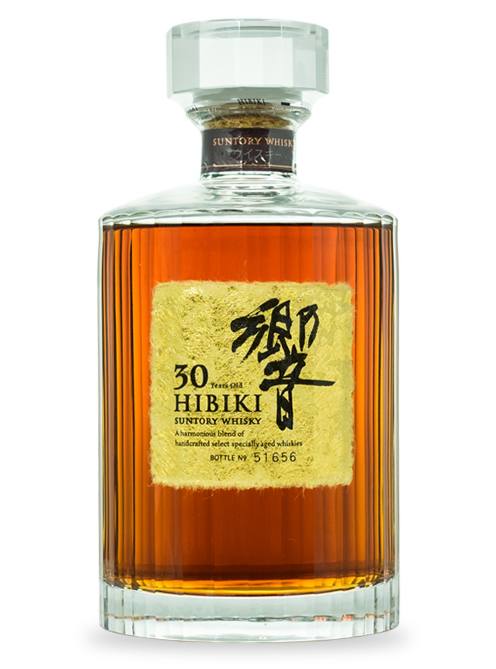 HIbiki 30 Year