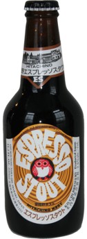 Hitachino Nest Espresso Stout