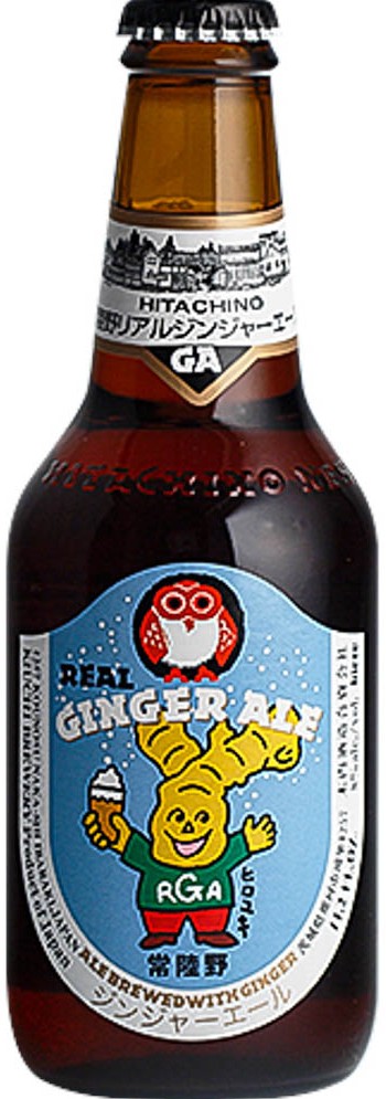 Hitachino Nest Real Ginger Ale