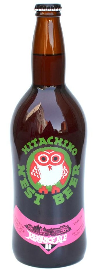 Hitachino Nest Red Rice Ale