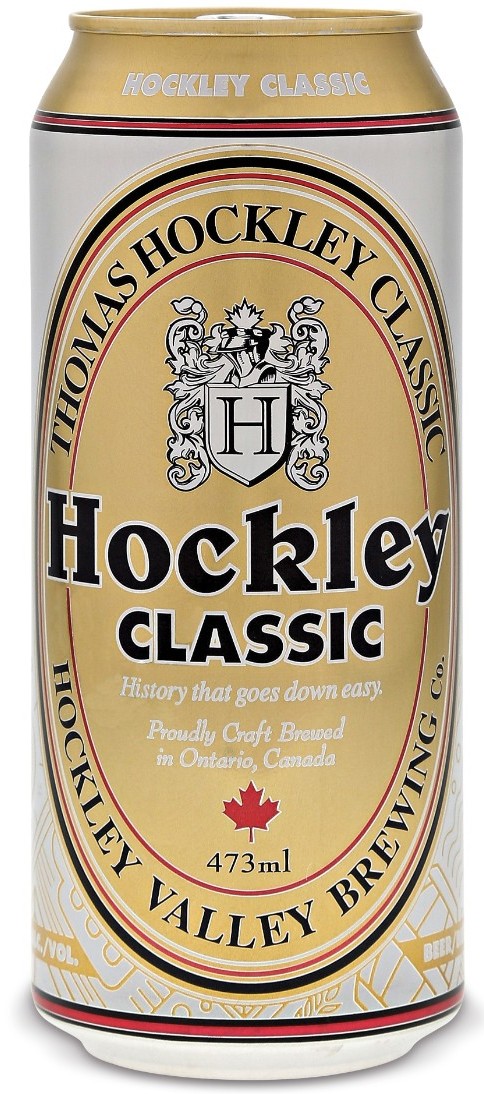 Hockley Classic