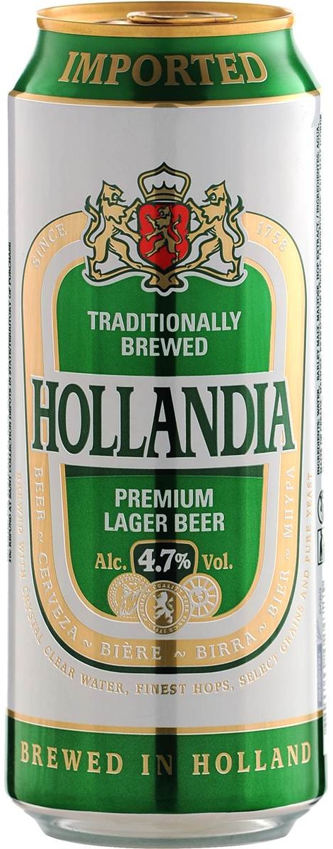 Hollandia Lager Beer