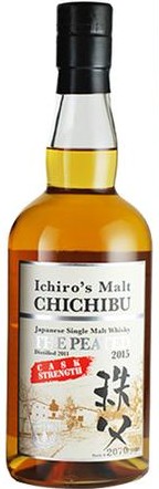 Ichiro's Malt Chichibu The Peated 2015 Cask Strength