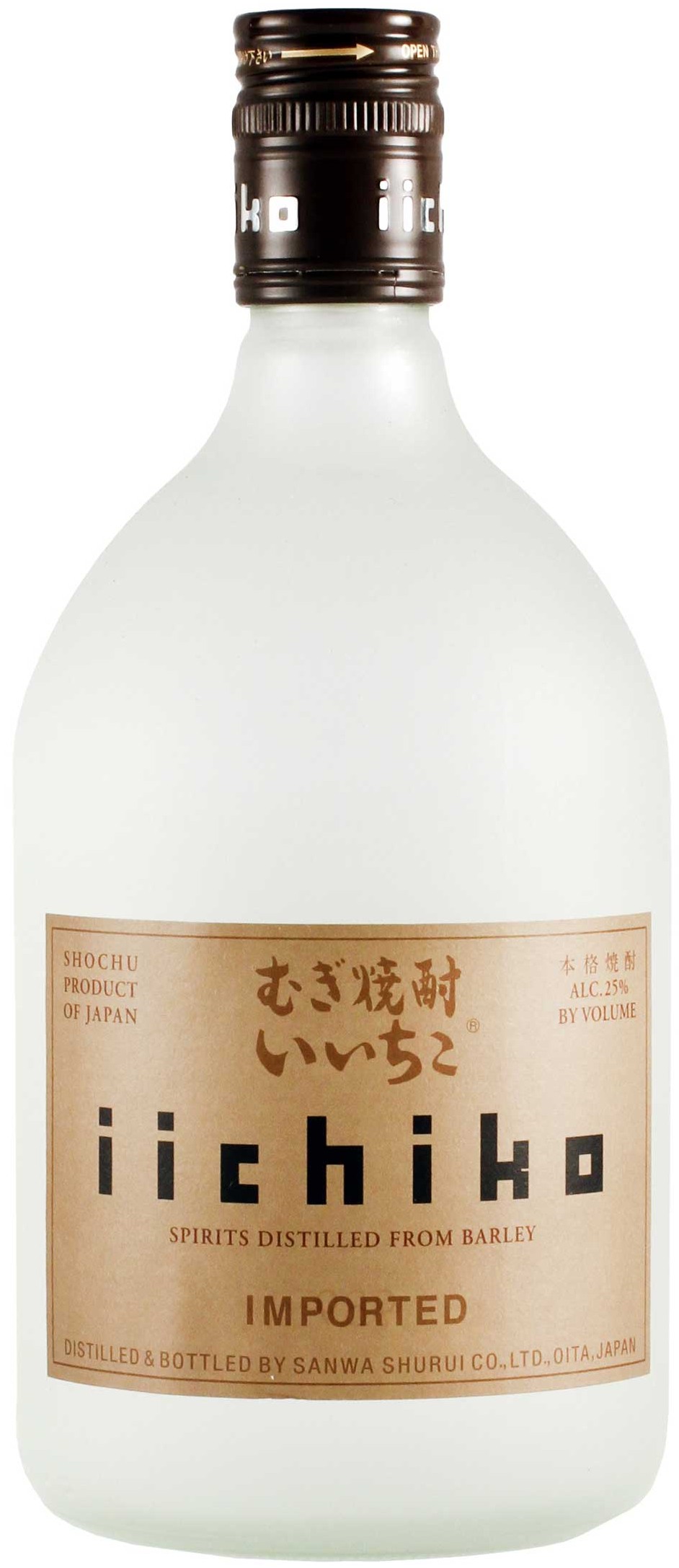 iichiko Shochu