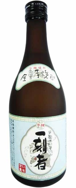 Ikkomon Shochu