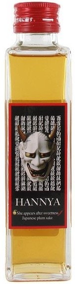 Ippongi Hannyatou Spicy Umeshu