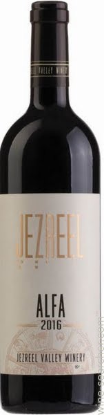 Jezreel Alfa Red Blend