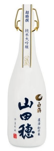 Junmai Dai Ginjo Yamada-Ho