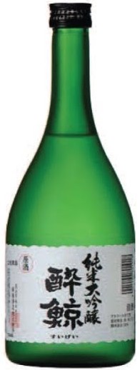 Junmai Daiginjo Yamada-Nishiki