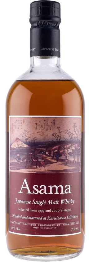 Karuizawa Asama Single Malt 1999/2000
