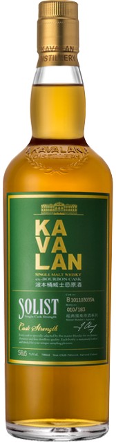 Kavalan Solist Sherry Single Cask Strength
