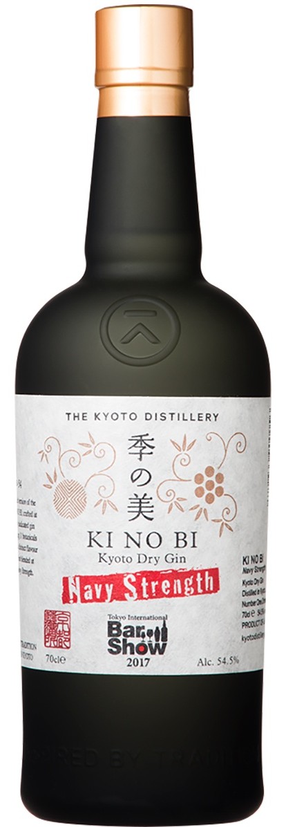 Ki No Bi Navy Strength Gin