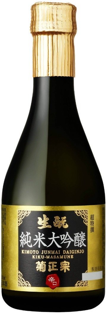 Kiku-Masamune Kimoto Junmai Daiginjo