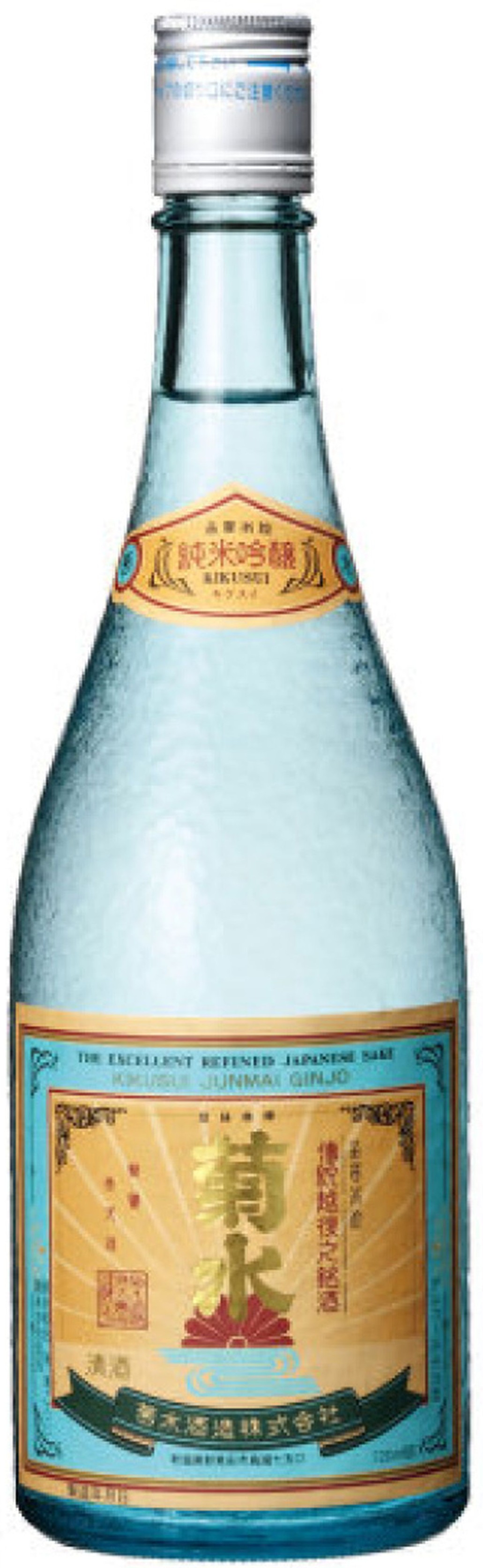 Kikusui Chrysanthemum Mist Fountain of Youth Junmai Ginjo