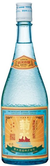 Kikusui Junmai Ginjo Sake