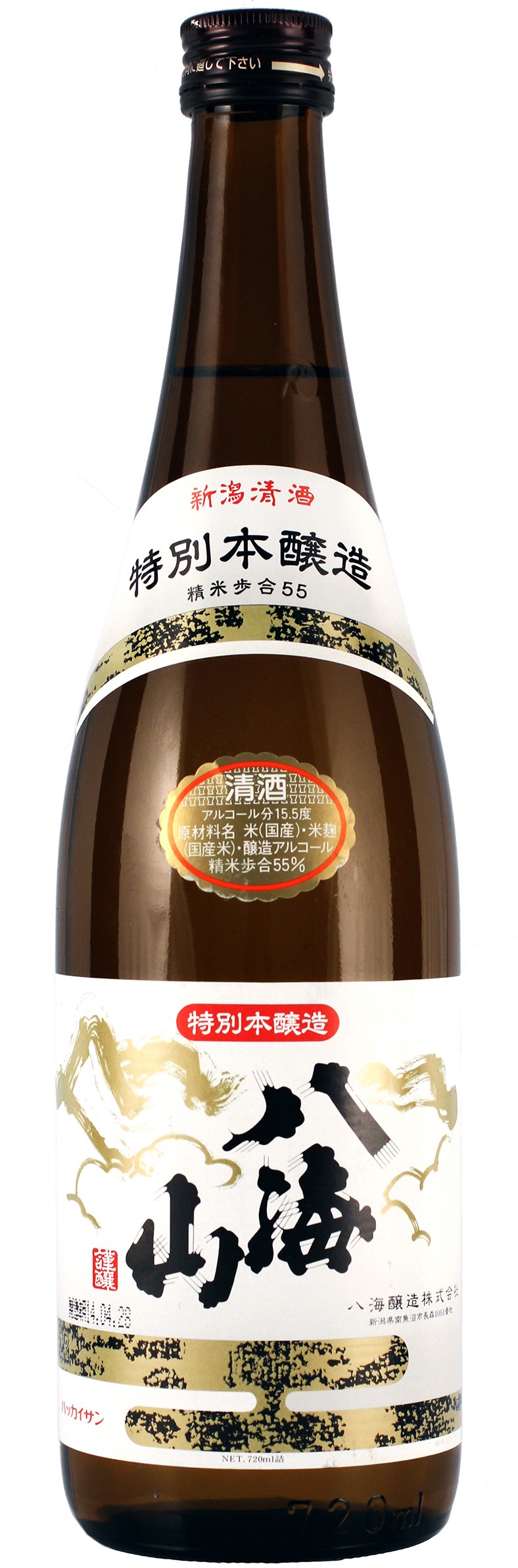 Kirakucho Tokubetsu Honjozo