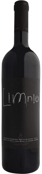 Ktima Vourvoukeli Limnio Pgi