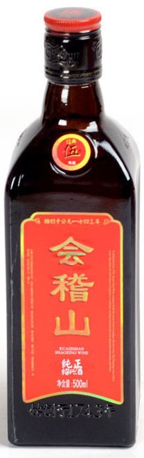Kuaijishan Sake