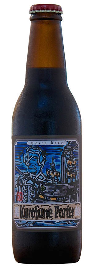 Kurofune Porter