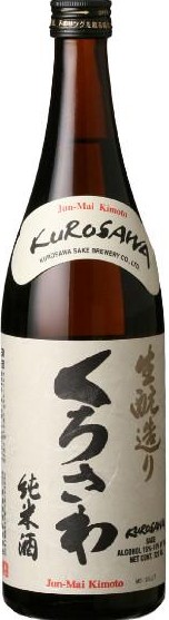 Kurosawa Junmai Kimoto