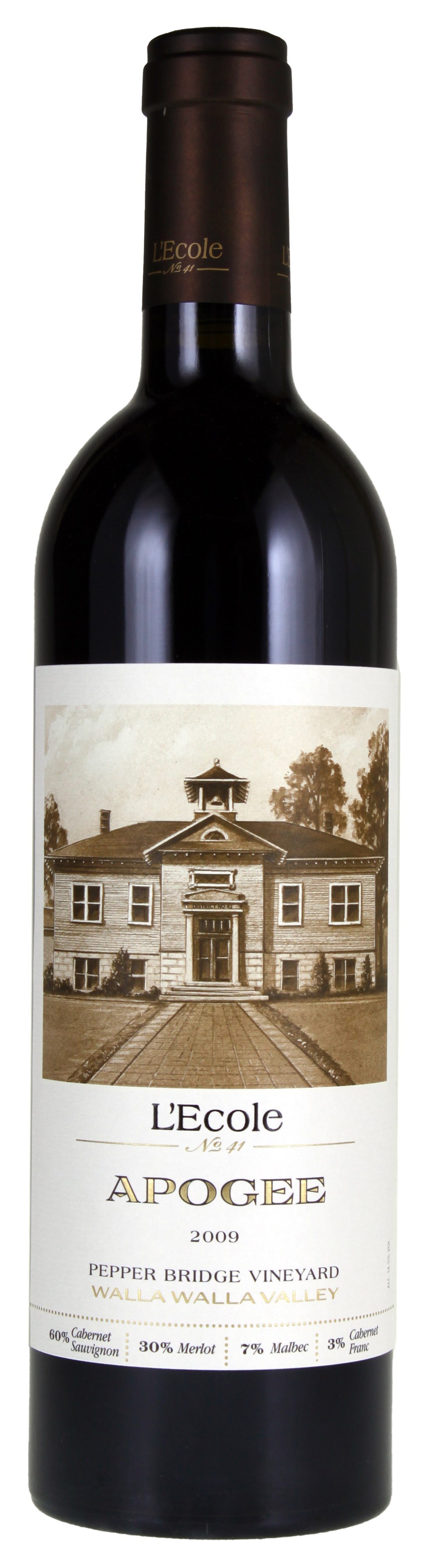 L'Ecole No. 41 Apogee