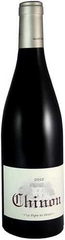 Les Chais Saint Laurent Vigne en Veron