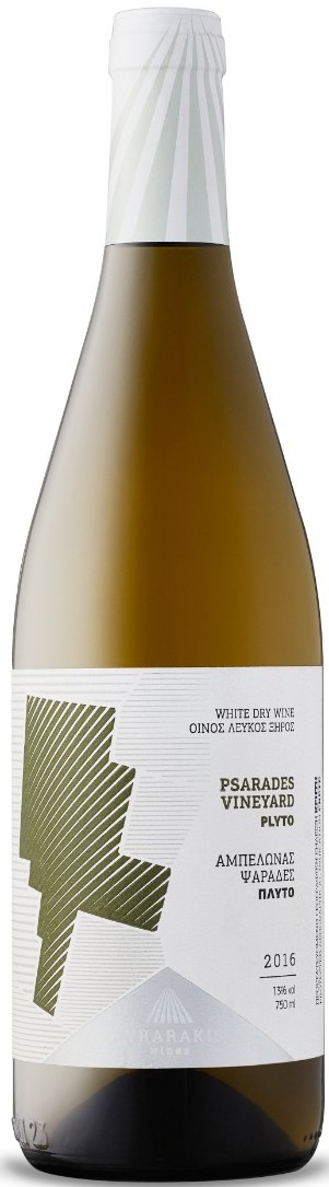 Lyrarakis Plyto 2016