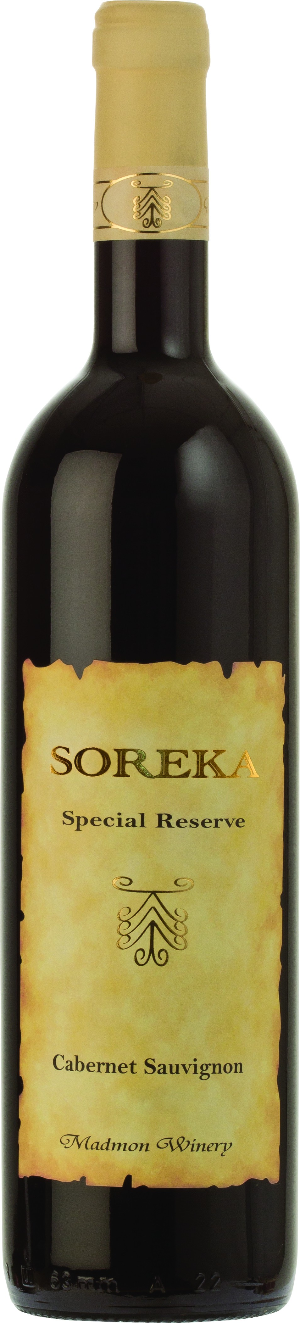 Madmon Winery Soreka Special Reserve Cabernet Sauvignon