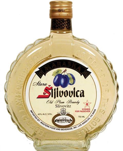 Maraska Slivovica Old Plum Brandy