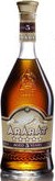 Mardik 5 Star Armenian Brandy