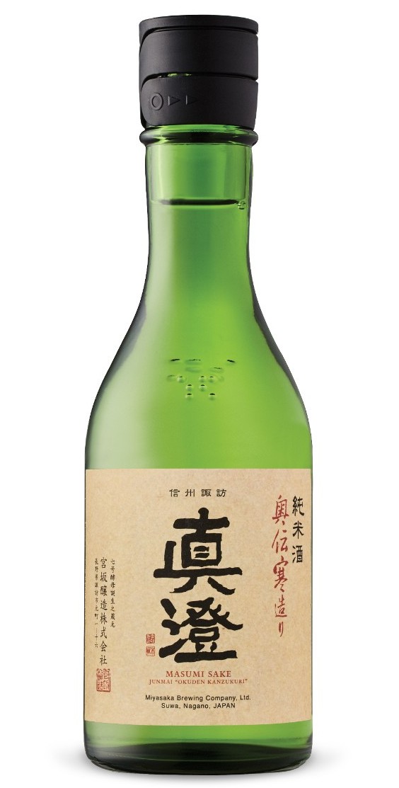 Masumi Junmai Okuden Kanzukuri Sake